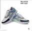 Anjrs Men’s latest styles casual shoes
