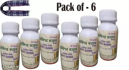 Shakti Ratan Ayurvedic Capsule + 1 Muffler Free Pack of – 6